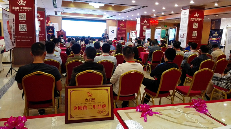 首页-PP视讯厅真人官方网站