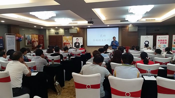 首页-PP视讯厅真人官方网站