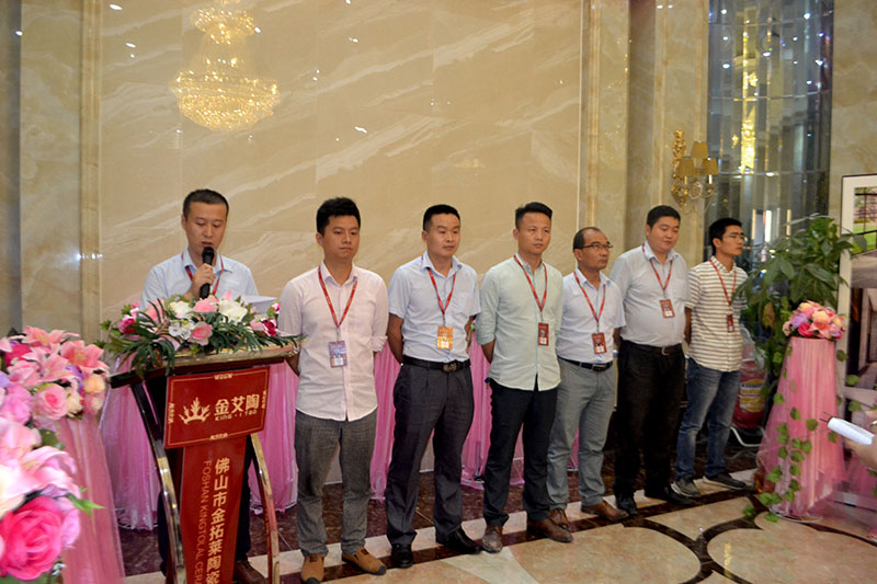 PP视讯喜迎三周年庆，感恩同业