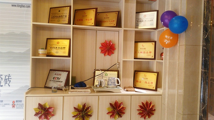 PP视讯山东胶州专卖店