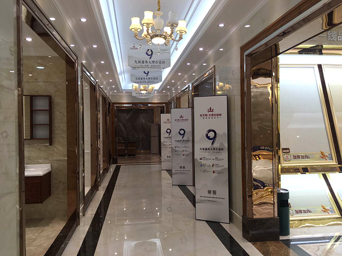 PP视讯潮南专卖店