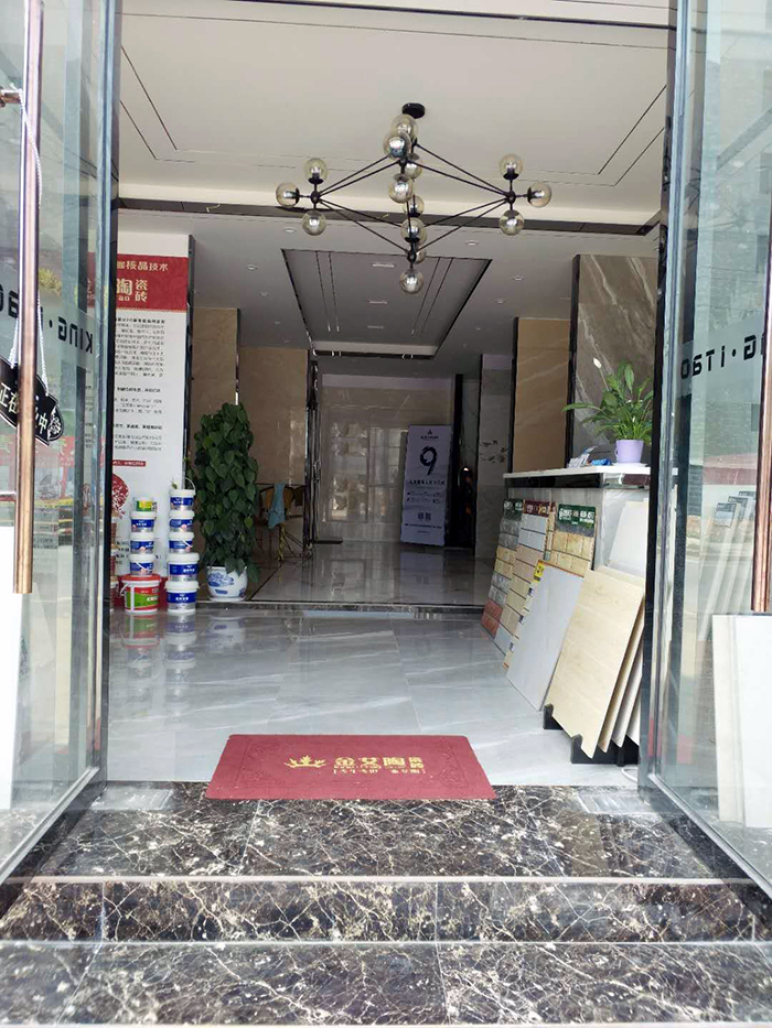 PP视讯江西吉水专卖店