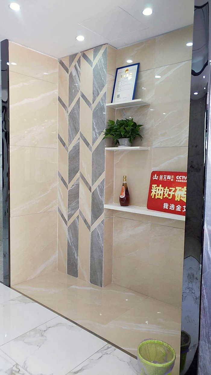 PP视讯江西吉水专卖店