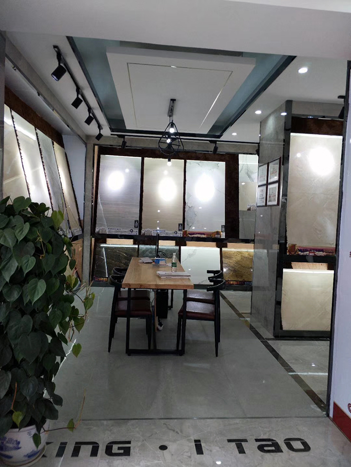 PP视讯江西吉水专卖店