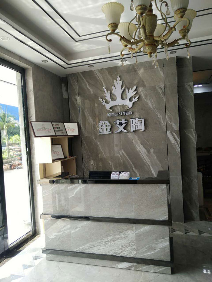 PP视讯广西岑溪专卖店