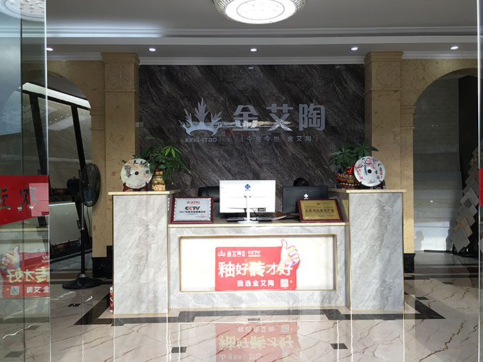 PP视讯广西贵港专卖店