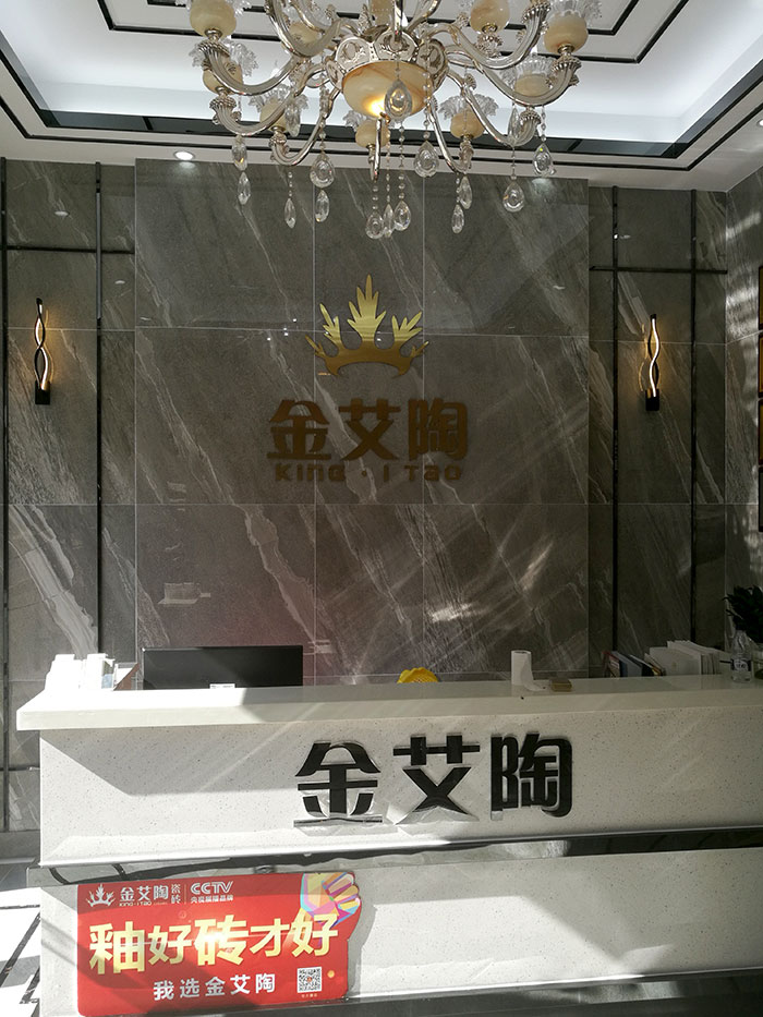 PP视讯湖北石首专卖店