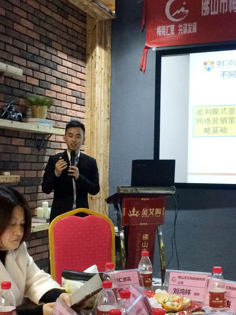 首页-PP视讯厅真人官方网站