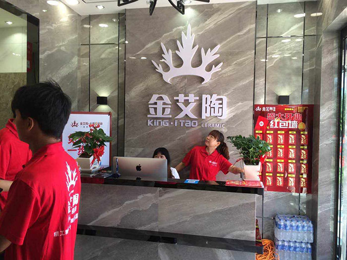 PP视讯安徽霍山专卖店