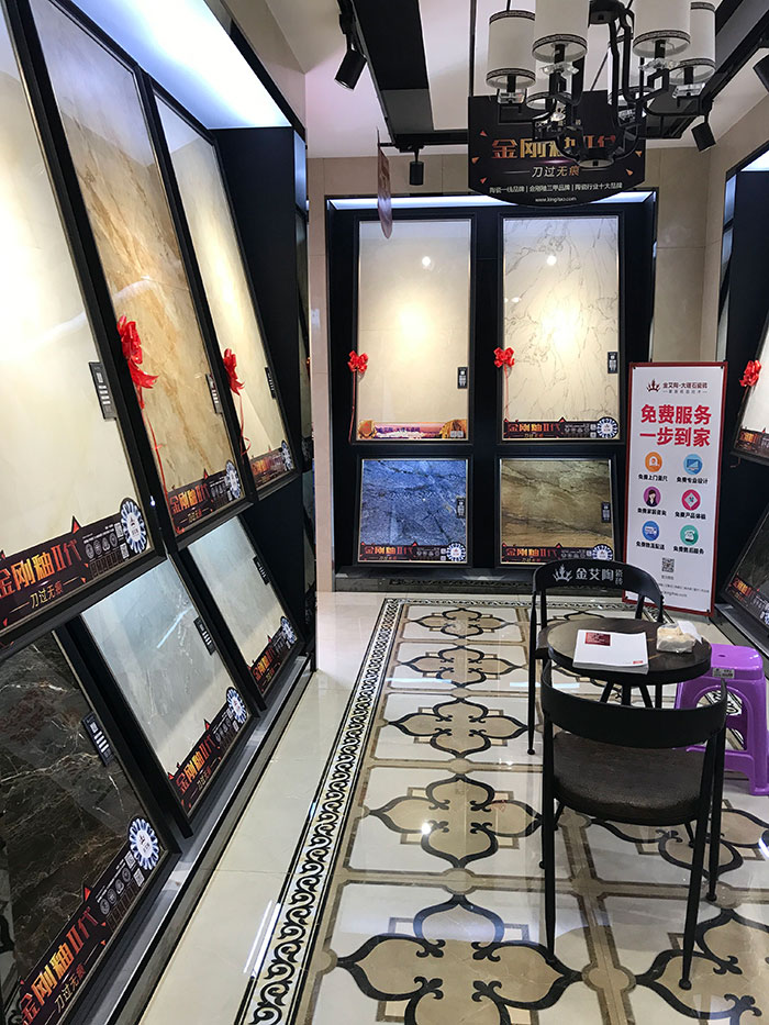 PP视讯安徽霍山专卖店