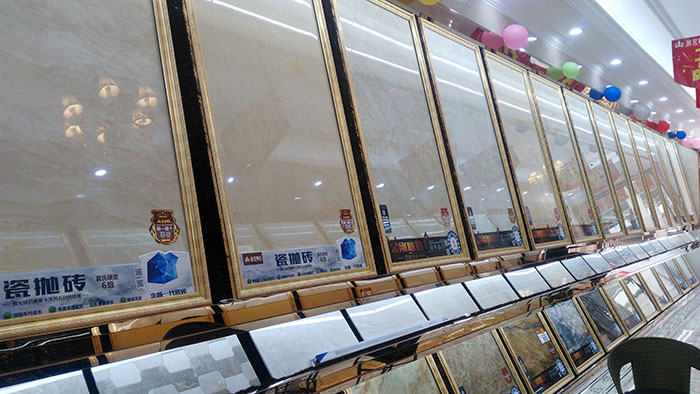 PP视讯湖北黄石专卖店