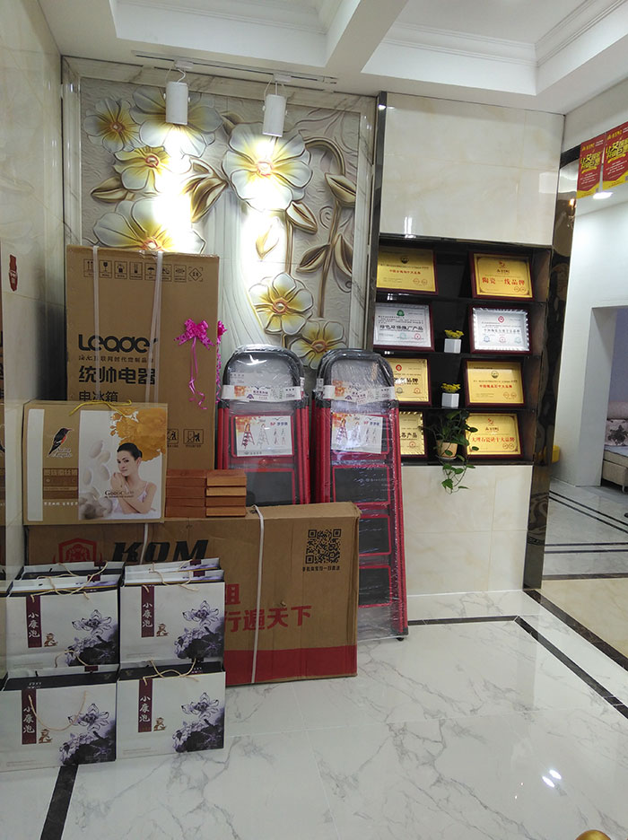 PP视讯湖北十堰专卖店前台