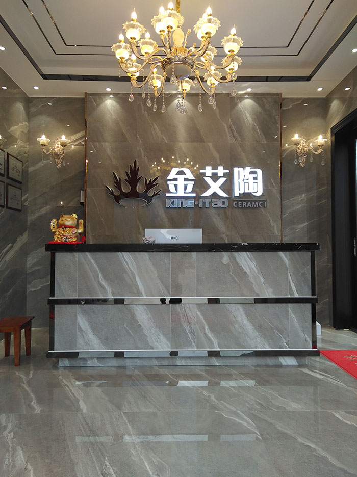 PP视讯湖南衡阳专卖店前台