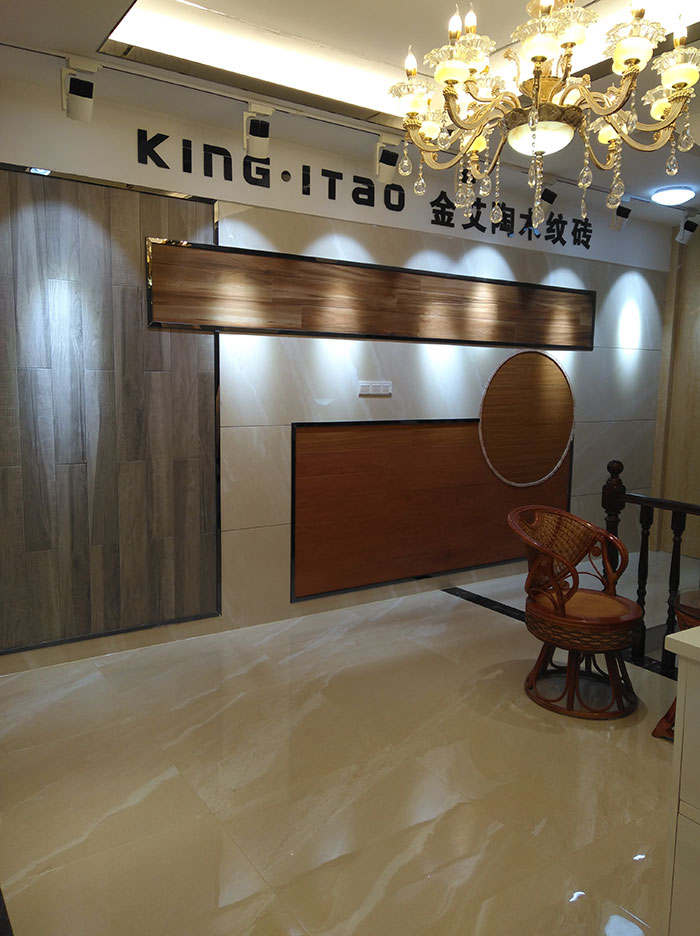 PP视讯湖南衡阳专卖店选材区