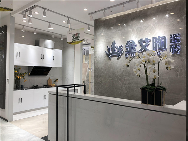 PP视讯沉庆市大渡口青春馆