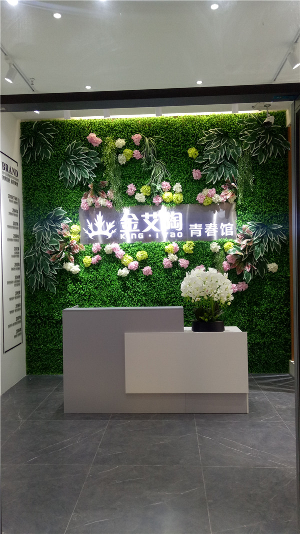 PP视讯湖南邵阳青春馆