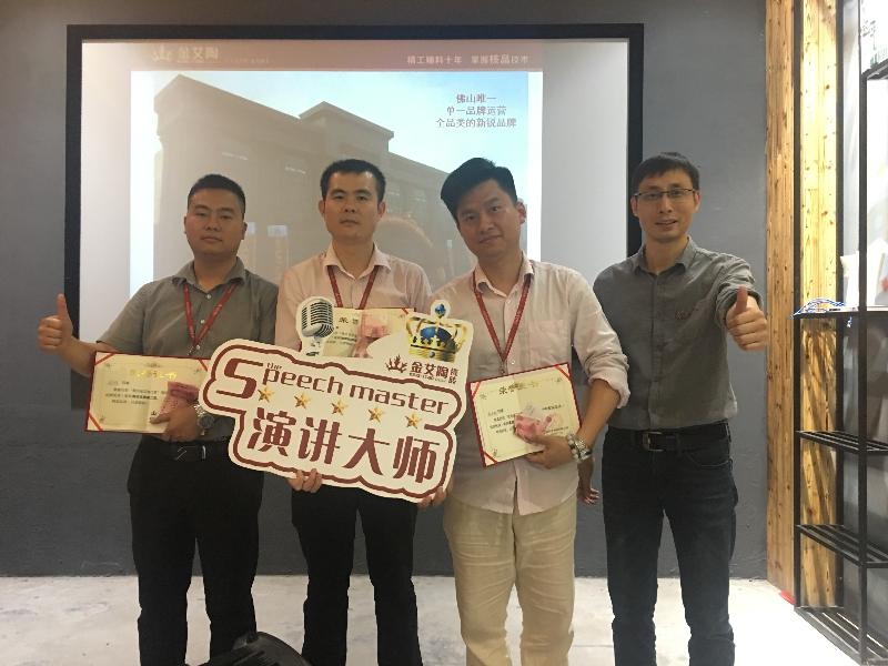 首页-PP视讯厅真人官方网站