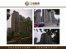 济南东城逸家幼区项目、济南祥泰城幼区项目