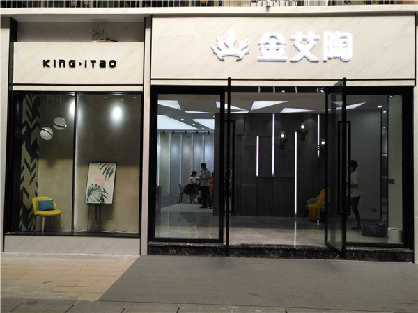 PP视讯江苏苏州青春馆