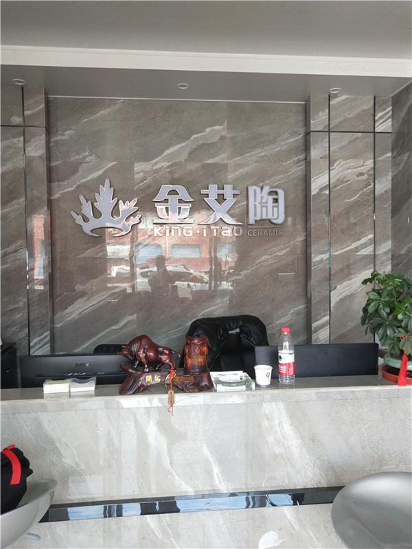 PP视讯浙江富阳专卖店