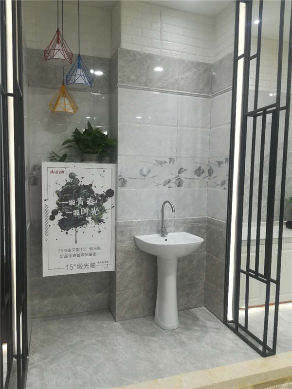 PP视讯安微泗县专卖店