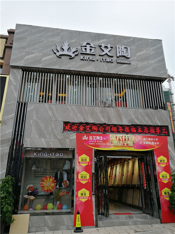 首页-PP视讯厅真人官方网站