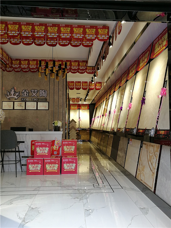 首页-PP视讯厅真人官方网站