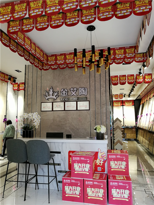 首页-PP视讯厅真人官方网站