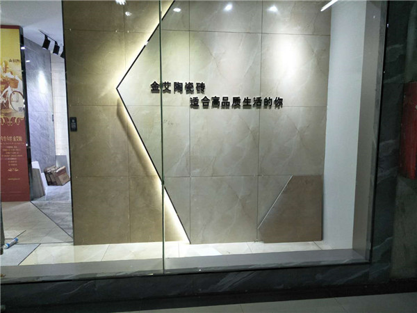 PP视讯贵州锦屏专卖店