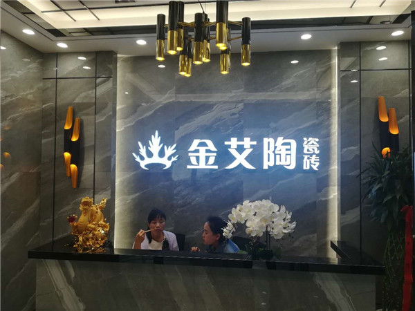 PP视讯内蒙古鄂尔多斯专卖店