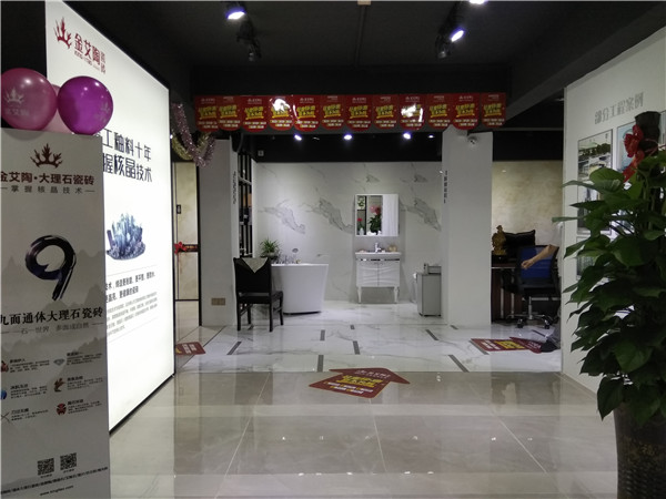 PP视讯汕头潮阳青春馆