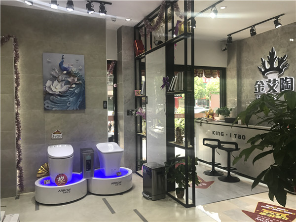 PP视讯汕头潮阳青春馆