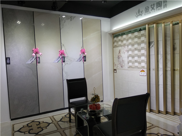 PP视讯汕头潮阳青春馆