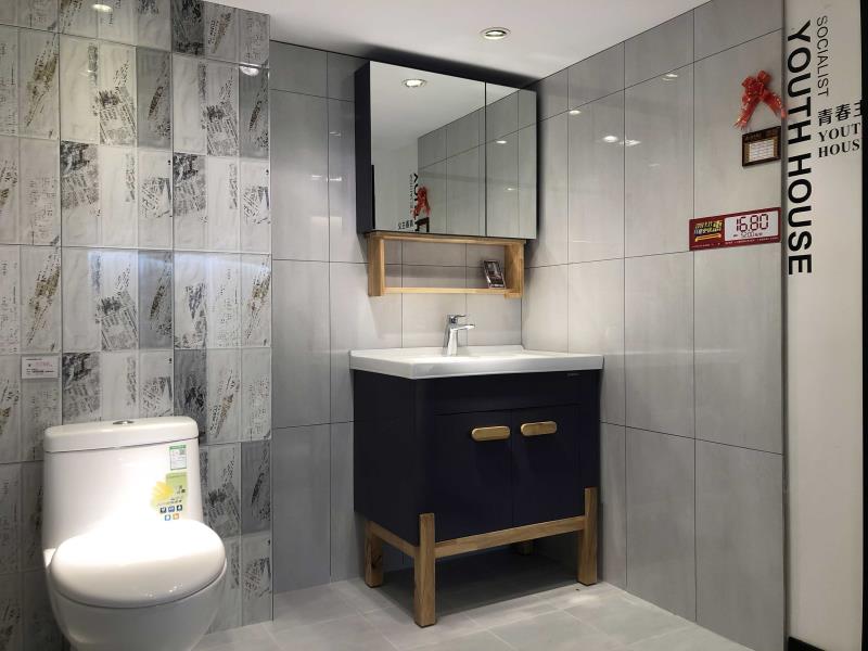 首页-PP视讯厅真人官方网站