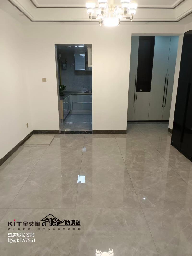 首页-PP视讯厅真人官方网站