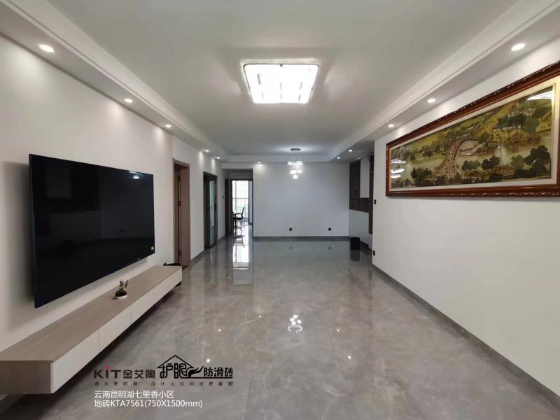 首页-PP视讯厅真人官方网站