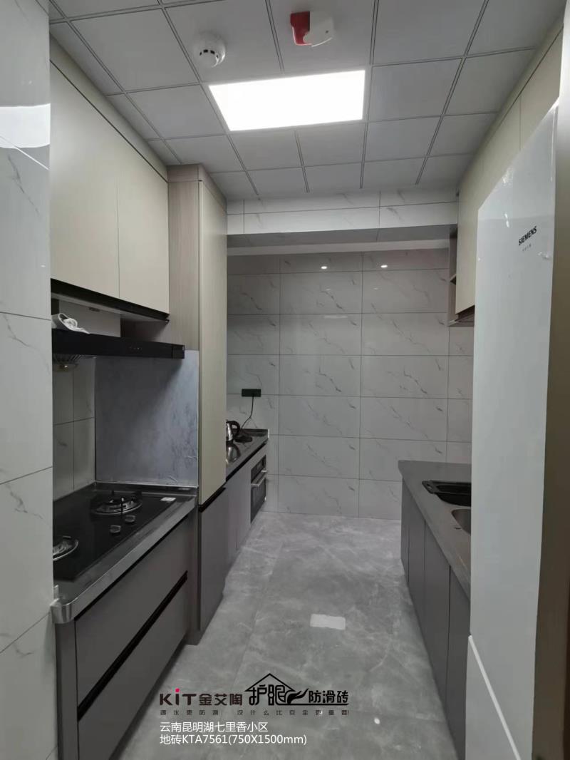 首页-PP视讯厅真人官方网站