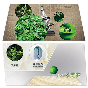 瓷砖加点艾，健全天然在