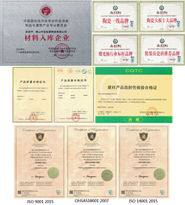 单品牌运营，实力强 ，口碑好